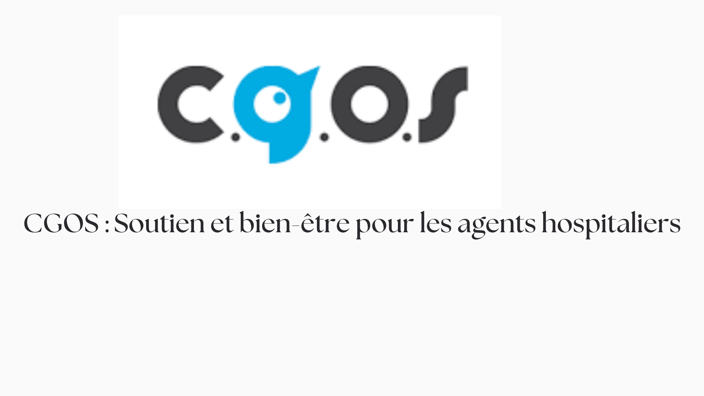 CGOS : définition, fonctionnement et avantages